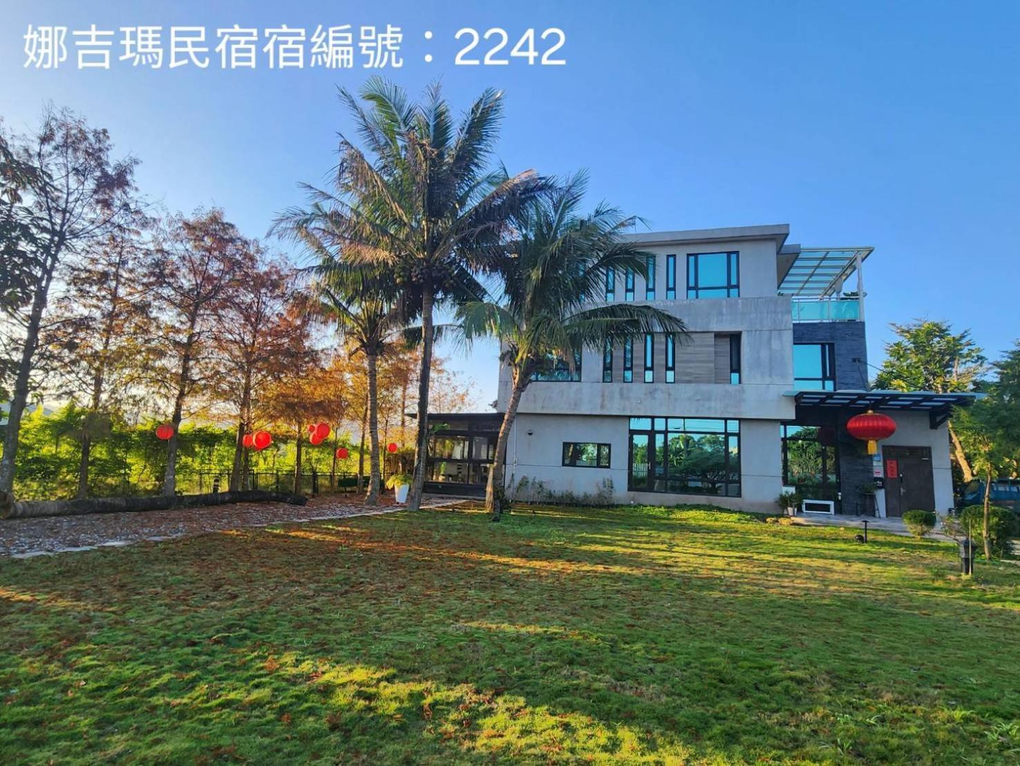 Najima B&B จี๋อัน ภายนอก รูปภาพ
